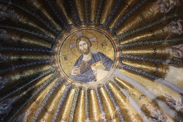 Holy Savoir in Chora